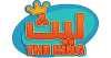 AR - ليث ذا كينج 4KOTT