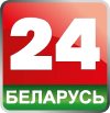 BY - BELARUS  HD 4KOTT