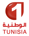 TN - TUNISIA NATIONAL  HD 4KOTT