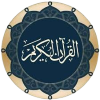 AR - سعود الشريم Saud Al Shuraim 4KOTT