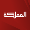 JO - AL MAMLAKA HD 4KOTT