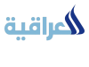 IQ - AL IRAQIA  UHD 4KOTT