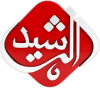 IQ - AL RASHEED TV HD 4KOTT