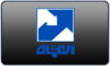 IQ - AL-ETEJAH 4KOTT