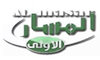 IQ - AL MASSAR AL AOULA 4KOTT