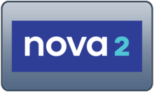 CZ - NOVA  UHD 4KOTT