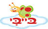 CR - BABY TV 4KOTT