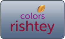 IN - COLORS RISHTEY EU 4KOTT