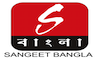 BGL - SANGEET BANGLA 4KOTT