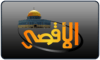 IQ - SAOUT Al AQILA 4KOTT