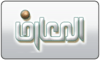 IQ - AL-MAAREF 4KOTT