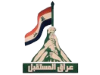 IQ - IRAQ FUTURE TV 4KOTT