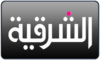 IQ - AL SHARQIYA TV FHD 4KOTT