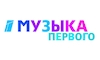 RUS - MUZIKA PERVOGO 4KOTT
