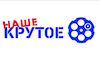 RUS - NASHE KRUTOE 4KOTT