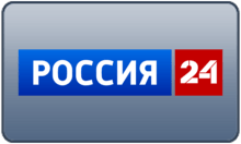 RUS - ROSSIYA- 4KOTT