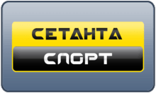 RUS - SETANTA SPORT  4KOTT