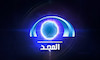 AR - ALMAJD SPACE TV 4KOTT