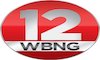 USA - CBS  BINGHAMTON NY (WBNG) 4KOTT