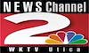 USA - NBC  UTICA NY (WKTV) 4KOTT