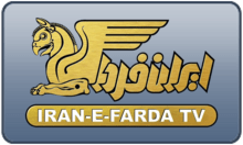 IR - IRAN E FARDA 4KOTT