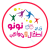 AR - ATFAL MAWAHEB 4KOTT
