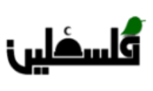 PS - PALESTINE TV 4KOTT