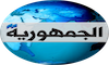 YE - AL JOUMHOURIYAH TV 4KOTT