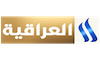 IQ - AL MASALAH 4KOTT