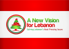 LB - NEW VISION LEBANON 4KOTT