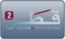 AR - QATAR  UHD 4KOTT