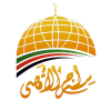 PS - AL SERAJ AL AQSA 4KOTT