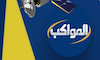 IQ - AL MAWAKEB TV 4KOTT