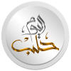 SY - HALAB TODAY SD 4KOTT