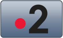 BE - FRANCE  HD 4KOTT