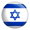 ##### ISRAEL ##### 4KOTT