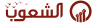 EG - ALSHOUB TV 4KOTT