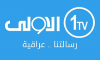 IQ - ALAWLA IRAQ 4KOTT