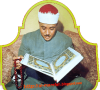 MA - ABDELBASSET ABDESSAMAD 4KOTT