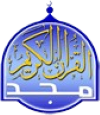 AR - ALMAJD QURAN LQ 4KOTT