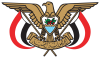 AR - YEMEN LQ 4KOTT