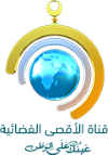 AR - AL SERAJ TV LQ 4KOTT