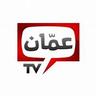 AR - AMMAN TV LQ 4KOTT