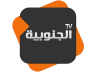 AR - AL JANOUBIA TV LQ 4KOTT