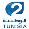 AR - TUNISIA NAT  LQ 4KOTT