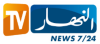 AR - ENNAHAR TV LQ 4KOTT