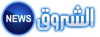AR - ECHOUROUK NEWS LQ 4KOTT