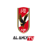 AR - AL AHLY LQ 4KOTT