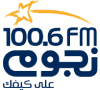 AR - NOGOUM FM TV LQ 4KOTT