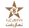 AR - TAMAZIGHT MOROC LQ 4KOTT